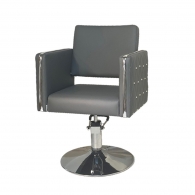 Следующий товар - Парикмахерское кресло "Платинум" Gray